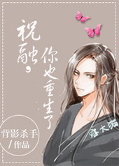 ף�ڣ���Ҳ������