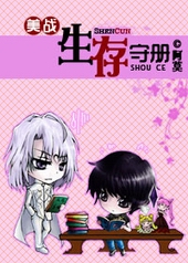 [����Ůսʿ]�����ֲ�