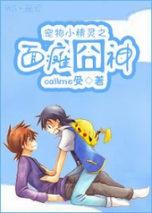 ����С����֮��̱����