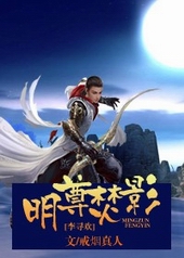 [С��ɵ�+����]�����Ӱ