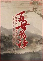 ��¥֮����Ϊ��